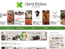 Tablet Screenshot of liberta-kitchens.net